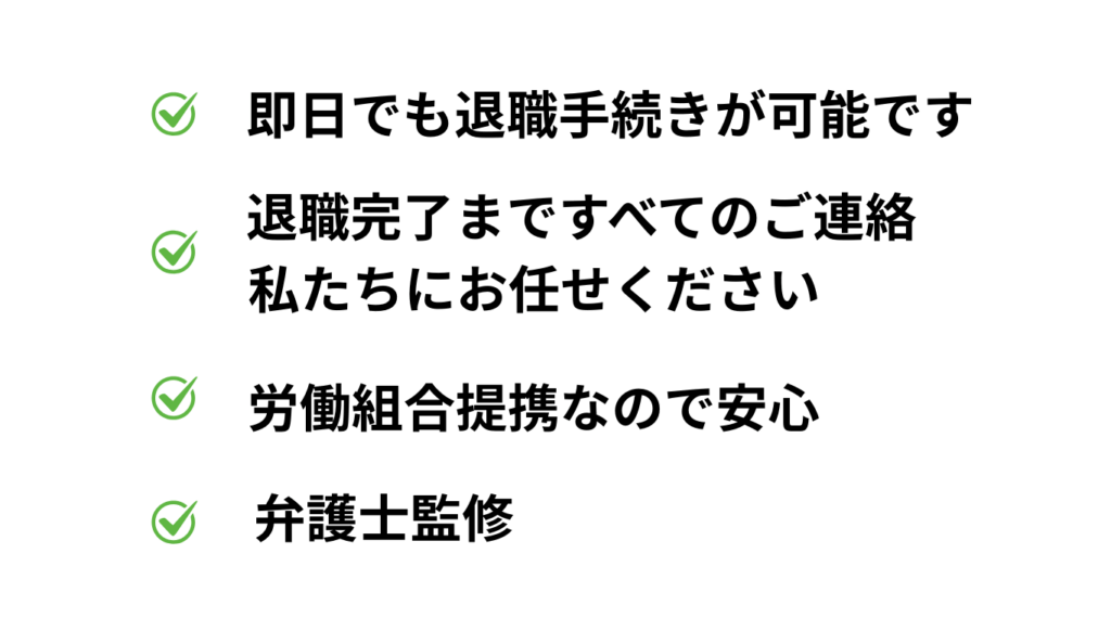 たいs